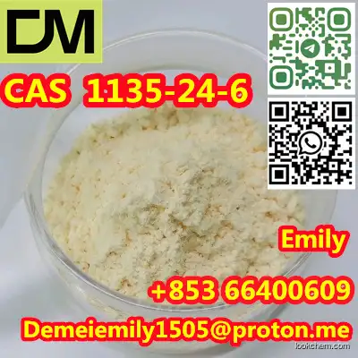 CAS 1135-24-6 Ferulic Acid