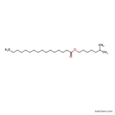 CAS 1341-38-4  Isooctyl palmitate