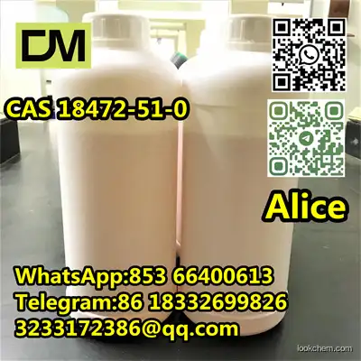 CAS 7786-30-3 Magnesium choride