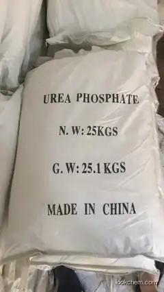 Urea phosphate