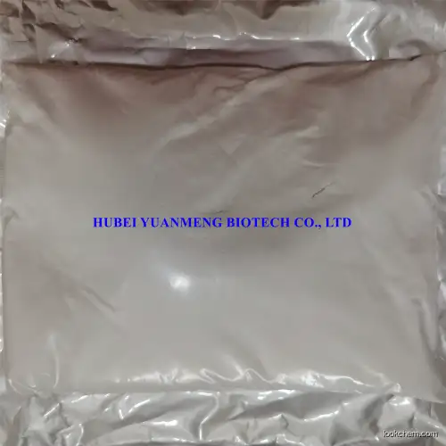 Lidocaine hydrochloride