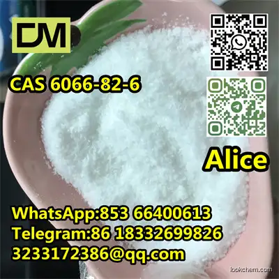  CAS 6066-82-6 N-Hydroxysuccinimide