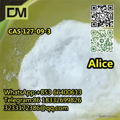 CAS 127-09-3 Sodium acetate