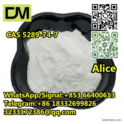 CAS 5289-74-7 Hydroxyecdysone