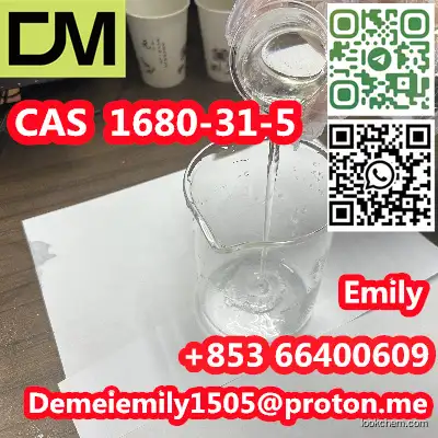 CAS 1680-31-5 DICAPRYLYL CARBONATE