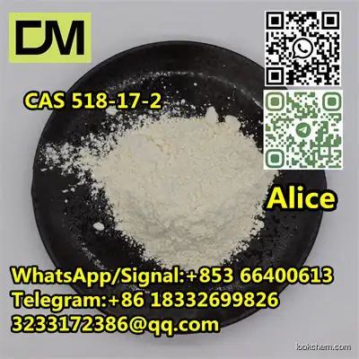 CAS 70831-56-0 Cichoric acid