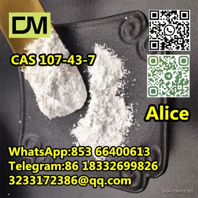  CAS 107-43-7 Betaine