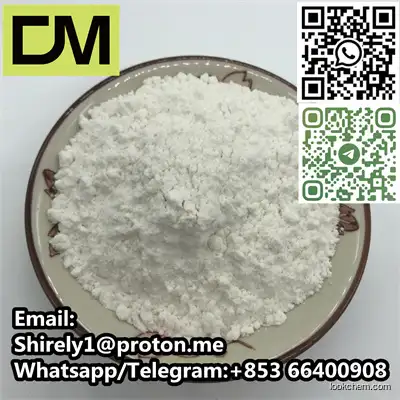 Carboxymethyl chitosan