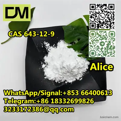 CAS 643-12-9 D-(+)-CHIRO-INOSITOL