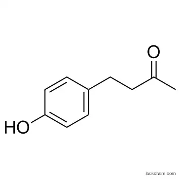 CAS 5471-51-2 Oxyphenalon