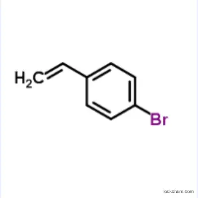 CAS 25513-46-6 POLY-L-GLUTAMIC ACID 2'000-15'000