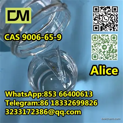   CAS 9006-65-9 Dimethicone