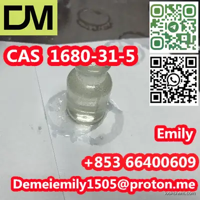 CAS 1680-31-5 DICAPRYLYL CARBONATE