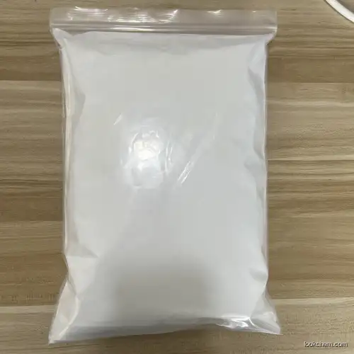 Ranitidine Hydrochloride