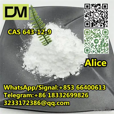 CAS 643-12-9 D-(+)-CHIRO-INOSITOL