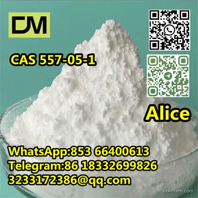 CAS 557-05-1 Zinc stearate