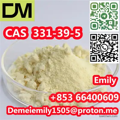 CAS 331-39-5 Caffeic acid