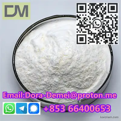 Dihydromyricetin