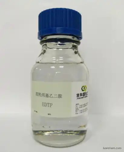 Electroless copper plating chemical EDTP cas no.102-60-3(102-60-3)