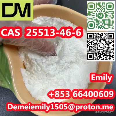 CAS 25513-46-6 POLY-L-GLUTAMIC ACID 2'000-15'000