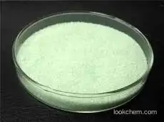 Low Price CAS 5905-52-2 Ferrous lactate, L-Iron lactate,iron dilactate