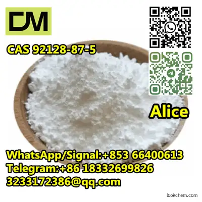 CAS 92128-87-5 Lecithin Hydrogenated 