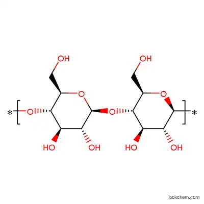 Cellulose microcrystalline