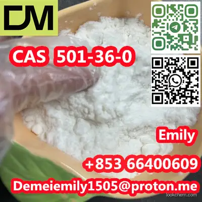 CAS 501-36-0 Resveratrol