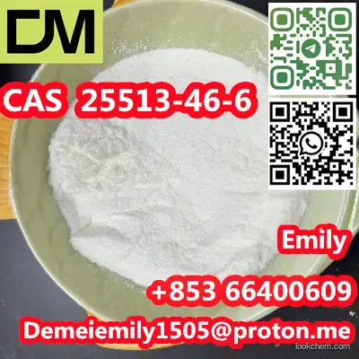 CAS 25513-46-6 POLY-L-GLUTAMIC ACID 2'000-15'000