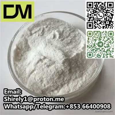 Carboxymethyl chitosan