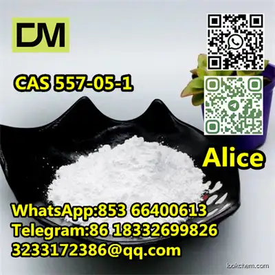 CAS 557-05-1 Zinc stearate