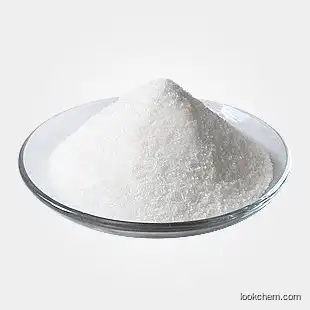 CP2020 Pharma Grade Sodium sulfate anhydrous