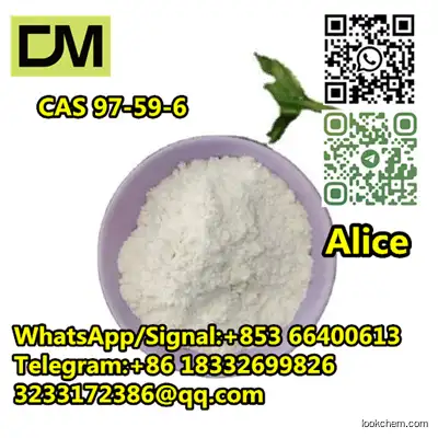 CAS 97-59-6 allantoin 