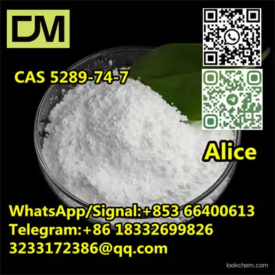 CAS 5289-74-7 Hydroxyecdysone