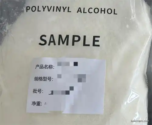 Poly(vinyl alcohol)(9002-89-5)