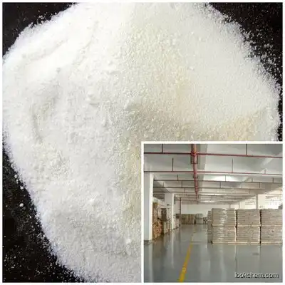 sodium hexametaphosphate（STPP）