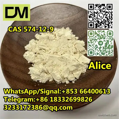 CAS 574-12-9 Isoflavone 