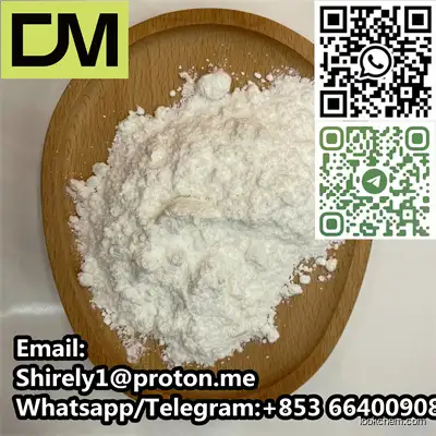 p-Menthane-3,8-diol