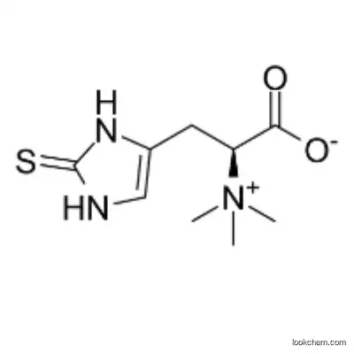 CAS 497-30-3  L-(+)-ERGOTHIONEINE