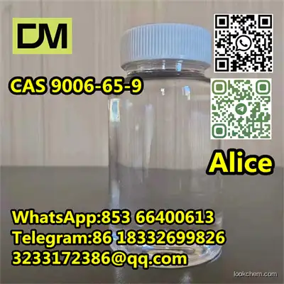   CAS 9006-65-9 Dimethicone