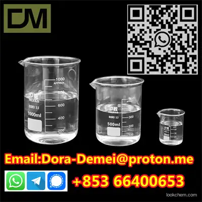 Poly (hexamethylene biguanide) hydrochloride