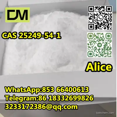  CAS 25249-54-1 Polyvinylpyrrolidone cross-linked