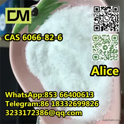  CAS 6066-82-6 N-Hydroxysuccinimide