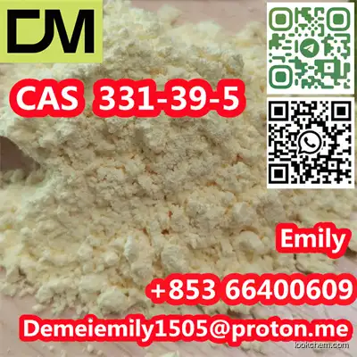 CAS 331-39-5 Caffeic acid