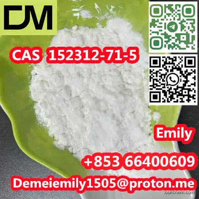 CAS 152312-71-5 Potassium 4-methoxysalicylate