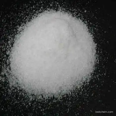 Feed Additives FCC USP EP Grade Calcium acetate