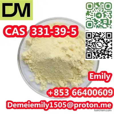 CAS 331-39-5 Caffeic acid