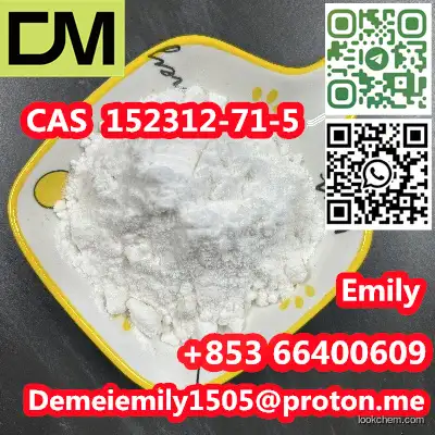 CAS 152312-71-5 Potassium 4-methoxysalicylate