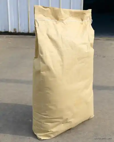 Sodium Trimetaphosphate CAS 7785-84-4