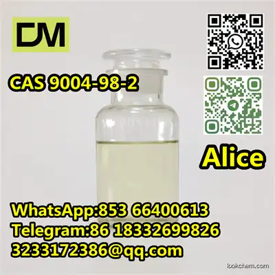 CAS 9004-98-2 Genapol O 